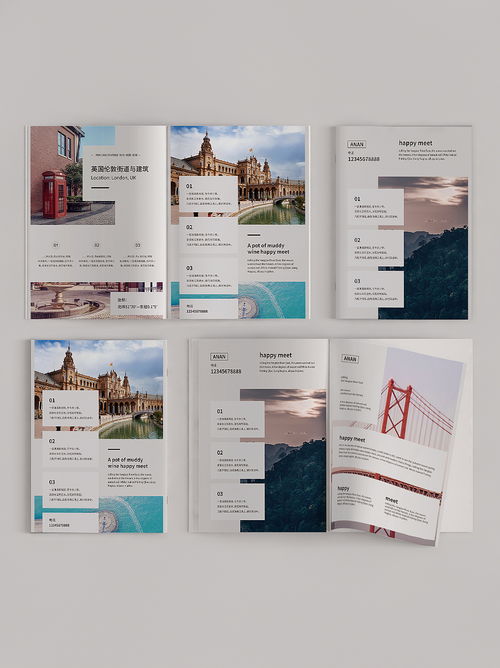 平面设计中的书籍装帧艺术 以侯雨薇在站酷的作品为例