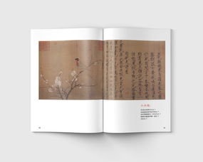 与孩子共执笔 大师篇书籍的整体包装设计探析